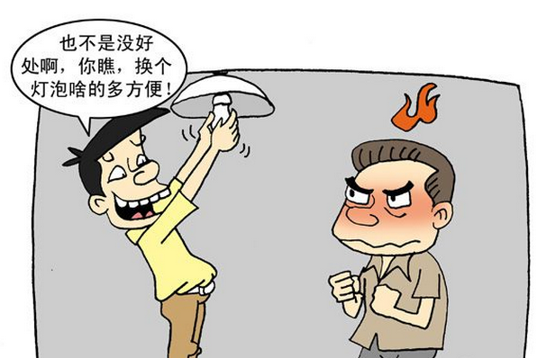 為什么會(huì)出現(xiàn)層高的問(wèn)題