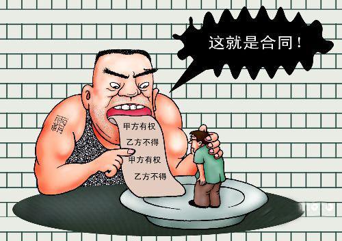 裝修過程中，裝修公司是否可以擅自修改裝修合同