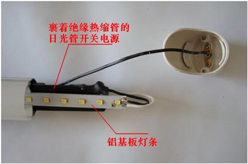 打開(kāi)一號(hào)管