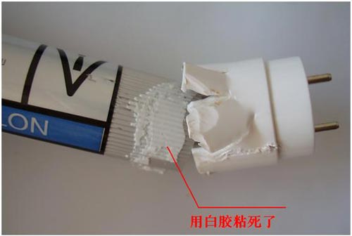 打開(kāi)2號(hào)管