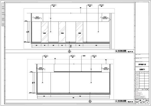某寫字樓室內(nèi)深化設(shè)計(jì)裝飾施工圖辦公室5立面圖30-31