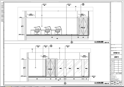 某寫字樓室內(nèi)深化設(shè)計(jì)裝飾施工圖辦公室5立面圖32-33
