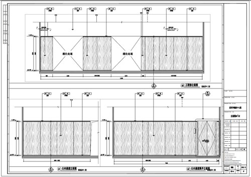 某寫字樓室內(nèi)深化設(shè)計(jì)裝飾施工圖公共通道和工程部立面圖60-62