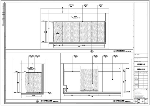 某寫字樓室內(nèi)深化設(shè)計(jì)裝飾施工圖公共通道立面圖64