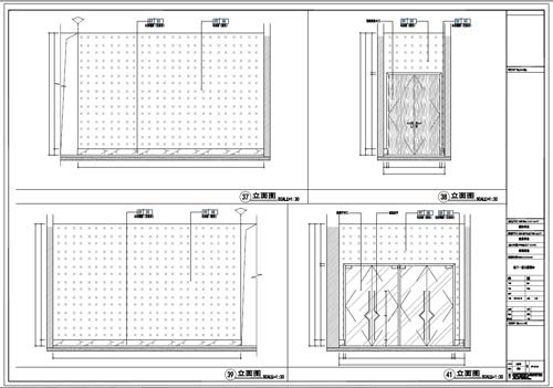商場(chǎng)深化設(shè)計(jì)施工圖負(fù)一層立面圖37-41