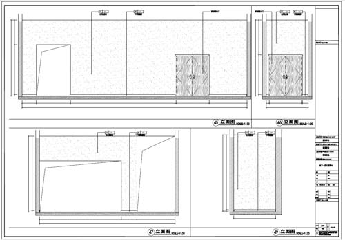 商場(chǎng)深化設(shè)計(jì)施工圖負(fù)一層立面圖45-49