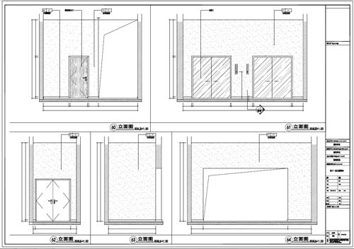 商場(chǎng)深化設(shè)計(jì)施工圖負(fù)一層立面圖60-64