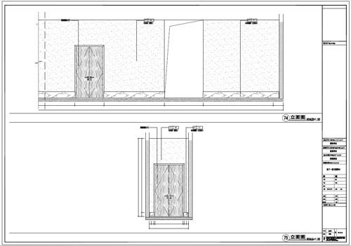 商場(chǎng)深化設(shè)計(jì)施工圖負(fù)一層立面圖74-75