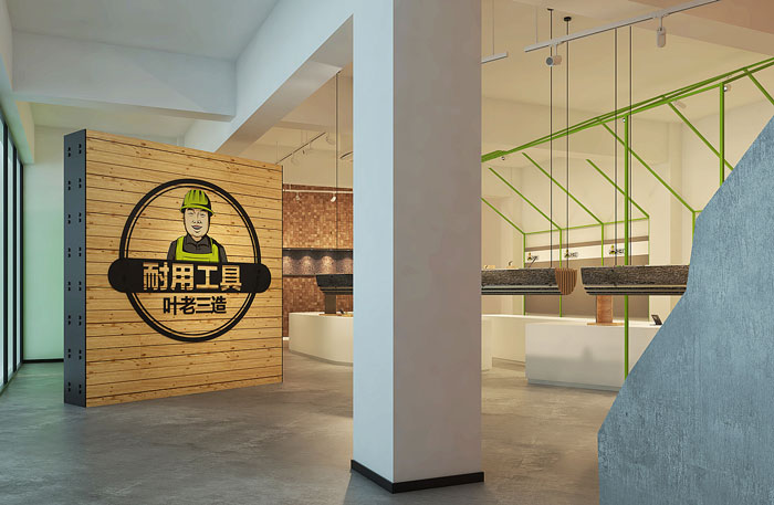 舊辦公室樣品區(qū)改造裝修設計效果圖